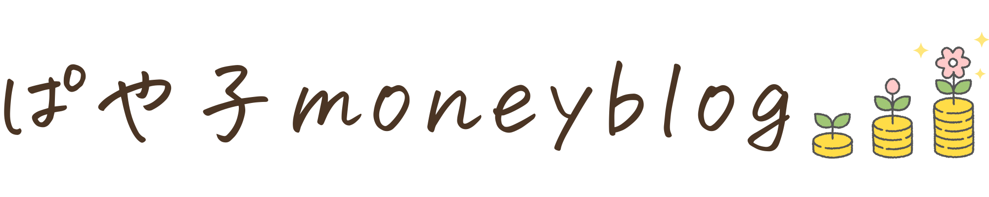 ぱや子 money blog